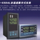 NZ-XSDALͨ@x